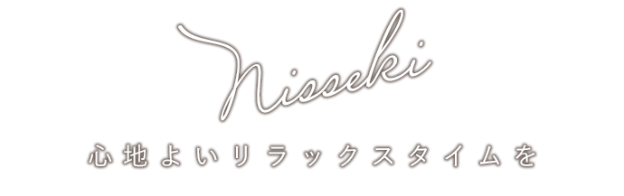Nisseki