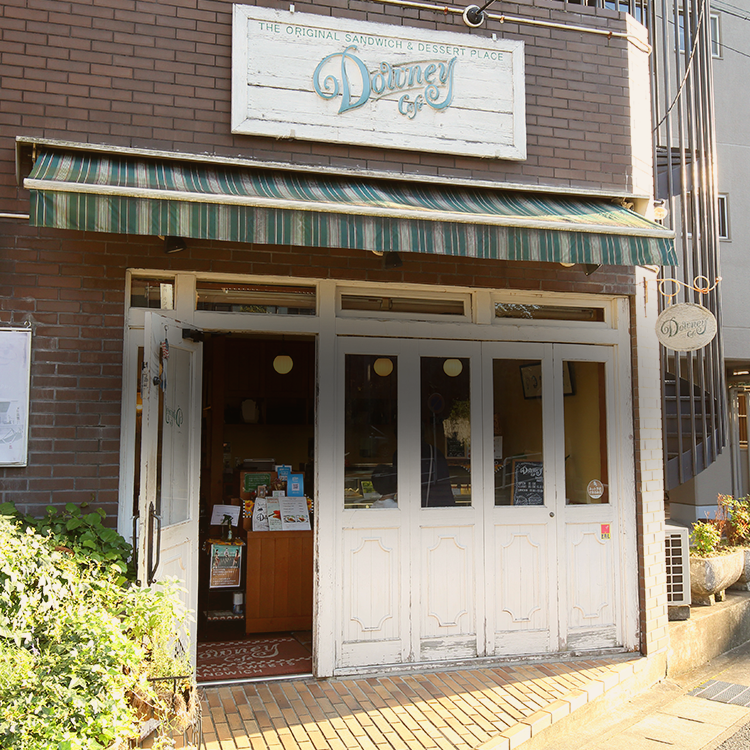 カフェダウニー八事表山店 天白区 八事駅で人気のランチ ケーキも カフェダウニー八事表山店 天白区 八事駅で人気のランチ ケーキも